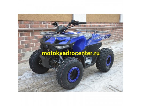 Купить  125cc Квадроцикл Regulmoto HAMMER 125, 125сс, утилит. 9-12 лет, кол.8&quot; штамп, автомат, реверс, тормоза Диск/диск, и пр. (шт) (Regul 4001001-3 купить с доставкой по Москве и России, цена, технические характеристики, комплектация фото  - motoserp.ru
