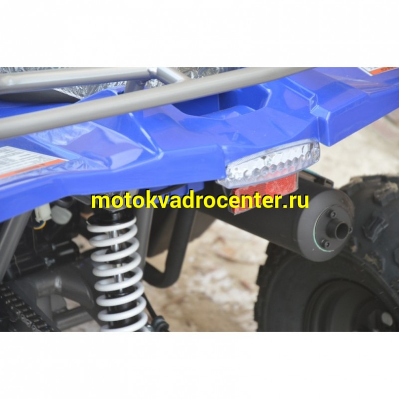 Купить  125cc Квадроцикл Regulmoto HAMMER 125, 125сс, утилит. 9-12 лет, кол.8" штамп, автомат, реверс, тормоза Диск/диск, и пр. (шт) (Regul 4001001-3 купить с доставкой по Москве и России, цена, технические характеристики, комплектация фото  - motoserp.ru