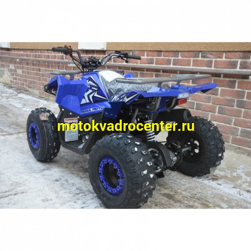 Купить  125cc Квадроцикл Regulmoto HAMMER 125, 125сс, утилит. 9-12 лет, кол.8" штамп, автомат, реверс, тормоза Диск/диск, и пр. (шт) (Regul 4001001-3 купить с доставкой по Москве и России, цена, технические характеристики, комплектация фото  - motoserp.ru