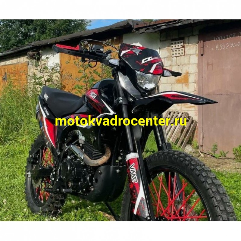 Купить  Мотоцикл внедорожный VMC ENDURO CG250 (ЭПТС), 250сс, 21/18, 4Т., 5 перед., диск (BY250GY-A) серия RX3000 (шт) (Vento купить с доставкой по Москве и России, цена, технические характеристики, комплектация фото  - motoserp.ru