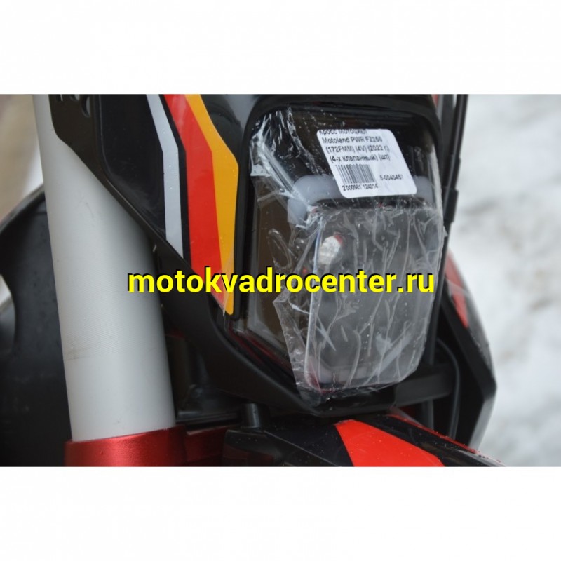 Купить  Мотоцикл Кросс/Эндуро PWR FZ250 (172FMM) (4V) (4-х клапанный) красный (Бер) (шт) (ML 18102 купить с доставкой по Москве и России, цена, технические характеристики, комплектация фото  - motoserp.ru