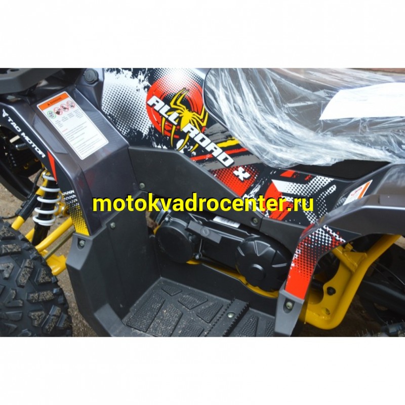 Купить  200cc Квадроцикл Motoland ALL ROAD X 200сс, утилит  (шт) (ML 19964 купить с доставкой по Москве и России, цена, технические характеристики, комплектация фото  - motoserp.ru