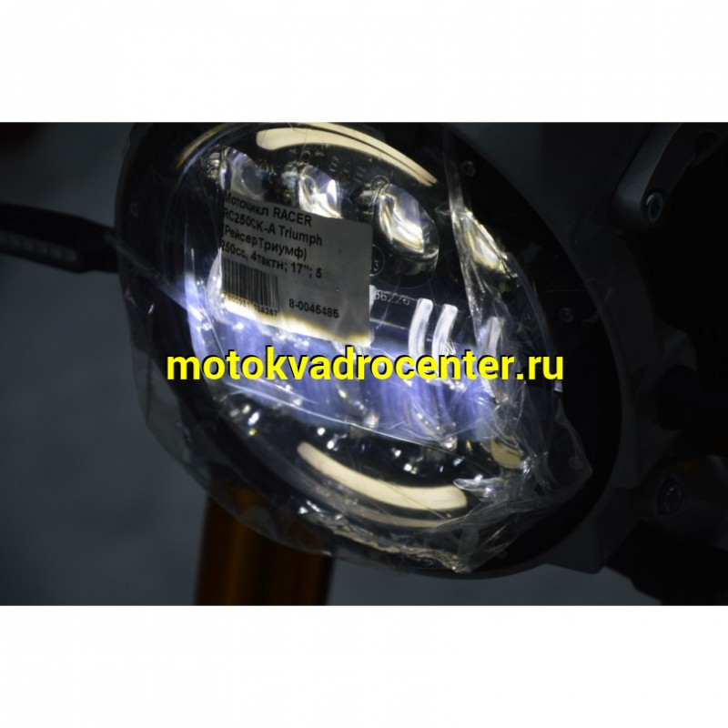 Купить  Мотоцикл RACER Triumph RC250CK-A (Рейсер Триумф)  Кафе-рейсер 250cc, 173FMM (маркирован 166FMM) 21лс, 4Т; 17"; 5 пер, диск торм, (зал) (шт) купить с доставкой по Москве и России, цена, технические характеристики, комплектация фото  - motoserp.ru