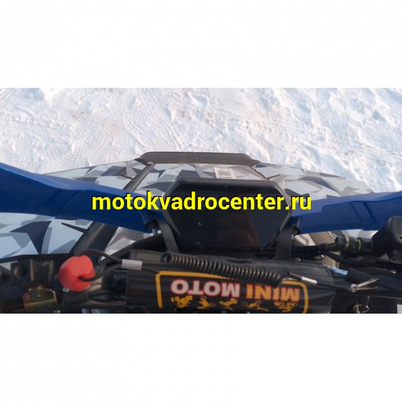 Купить  125cc Комплект запчастей для сборки MILLENNIUM 125R (Милленниум) 125сс, утилит, 2х4, колеса 8", автомат, реверс,  (шт) (ТехМаркет купить с доставкой по Москве и России, цена, технические характеристики, комплектация фото  - motoserp.ru