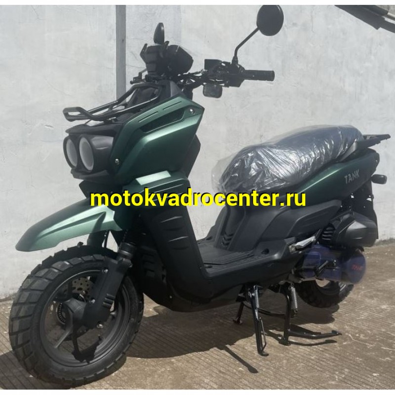 Купить  Скутер VENTO SMART-III (Венто Смарт 3) 50 cc; 1,5 местный, 4Т, возд. охлажд., диск/диск, кол. 12"/12"(зал) (шт) 01700 (Vento купить с доставкой по Москве и России, цена, технические характеристики, комплектация фото  - motoserp.ru