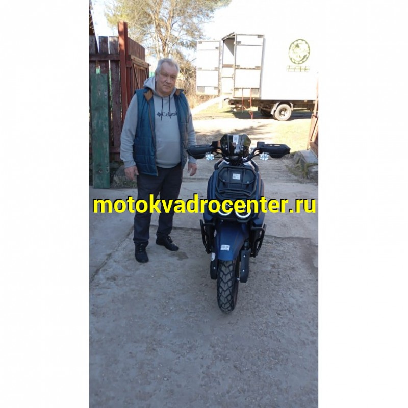 Купить  Скутер VENTO SMART-III (Венто Смарт 3) 50 cc; 1,5 местный, 4Т, возд. охлажд., диск/диск, кол. 12"/12" (шт) 01700 (Vento (ФОТО купить с доставкой по Москве и России, цена, технические характеристики, комплектация фото  - motoserp.ru