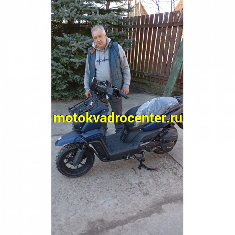 Купить  Скутер VENTO SMART-III (Венто Смарт 3) 50 cc; 1,5 местный, 4Т, возд. охлажд., диск/диск, кол. 12"/12" (шт) 01700 (Vento (ФОТО купить с доставкой по Москве и России, цена, технические характеристики, комплектация фото  - motoserp.ru