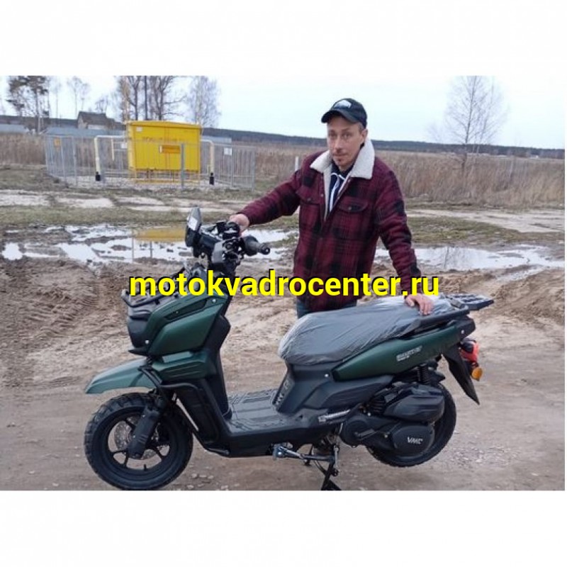 Купить  Скутер VENTO SMART-III (Венто Смарт 3) 50 cc; 1,5 местный, 4Т, возд. охлажд., диск/диск, кол. 12"/12" (шт) 01700 (Vento (ФОТО купить с доставкой по Москве и России, цена, технические характеристики, комплектация фото  - motoserp.ru
