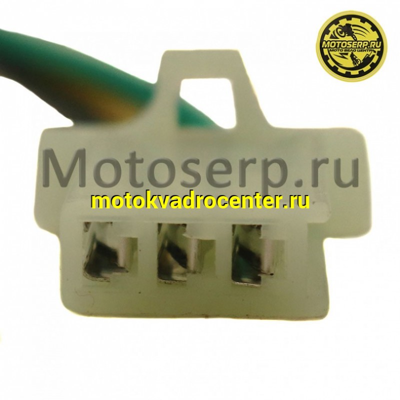 Купить  Датчик уровня топлива Honda LEAD (шт) (К-дар2205904 купить с доставкой по Москве и России, цена, технические характеристики, комплектация фото  - motoserp.ru