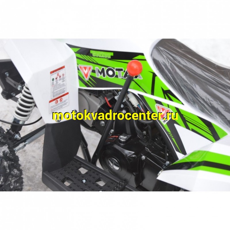 Купить  110cc Квадроцикл Motax GEKKON 90cc (110сс по факту, 50сс по маркировке) 1+1 (Реверс) (шт)  купить с доставкой по Москве и России, цена, технические характеристики, комплектация фото  - motoserp.ru