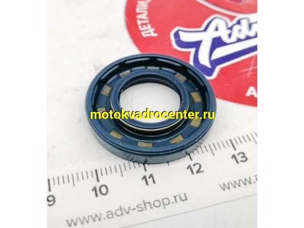 Купить  Сальник помпы KTM EXC Racing 250-450/02-07 59036081100 (компл) JP купить с доставкой по Москве и России, цена, технические характеристики, комплектация фото  - motoserp.ru