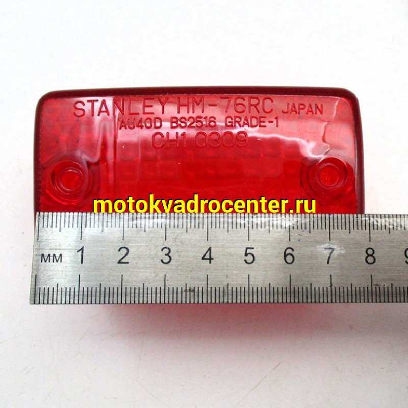 Купить  Фонарь задний (стоп-сигнал) стекло Honda XR250 33702-KF0-644 оригинал (фара) (шт) JP купить с доставкой по Москве и России, цена, технические характеристики, комплектация фото  - motoserp.ru