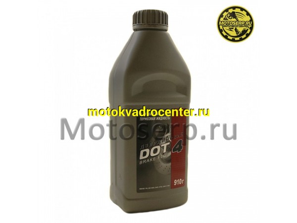 Купить  Тормозная жидкость DOT 4 "Дзержинский" 910ML (шт) (Мир 43052 купить с доставкой по Москве и России, цена, технические характеристики, комплектация фото  - motoserp.ru