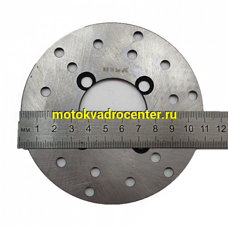 Купить  Диск тормозной T125,T150 (110x40) (отв:4x35) (шт) (MOTAX  купить с доставкой по Москве и России, цена, технические характеристики, комплектация фото  - motoserp.ru