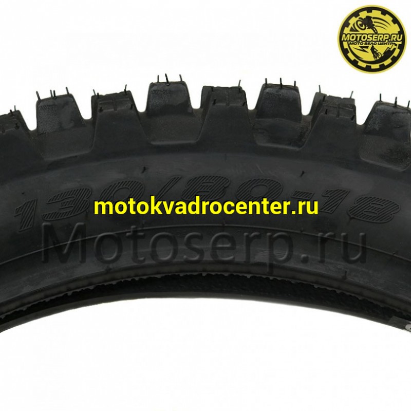 Купить  Покрышка Кросс/эндуро/питбайк 18" 130/80-18 HDMA014-1 (Ч/З) (шт) (Regul 204023  купить с доставкой по Москве и России, цена, технические характеристики, комплектация фото  - motoserp.ru