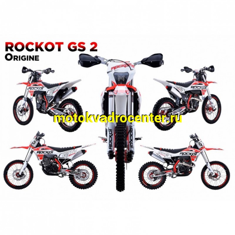 Купить  Мотоцикл Кросс/Эндуро ROCKOT GS2 Origine (спортинвент.) 250сс, 172FMM, 21/18, подвеска KKE (шт) (ROCKOT купить с доставкой по Москве и России, цена, технические характеристики, комплектация фото  - motoserp.ru