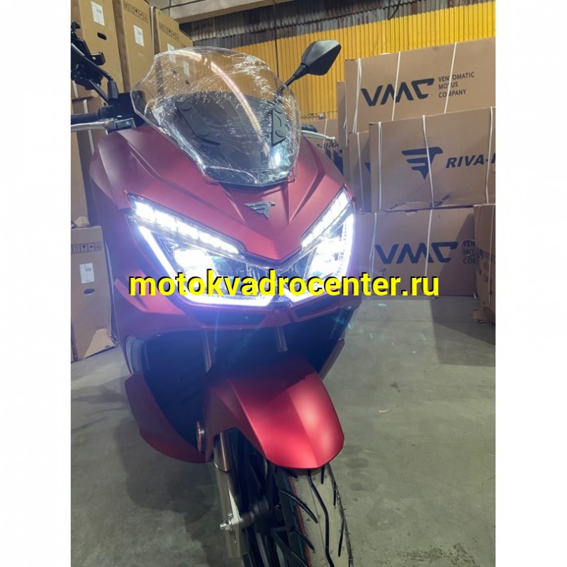 Купить  Скутер VENTO PCX (200) (реплика HONDA PCX)  4Т, 200сс, карб, диск/диск, литые 14"/14", безключевой доступ, сигнализ. (шт) (Vento купить с доставкой по Москве и России, цена, технические характеристики, комплектация фото  - motoserp.ru