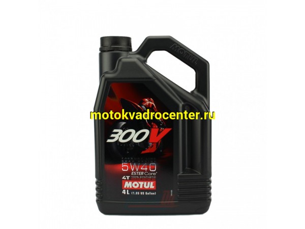 Купить  Масло MOTUL 300V 4T  FL ROAD RACING 5W-40 100%  4 так.синт.4л (шт) (0 купить с доставкой по Москве и России, цена, технические характеристики, комплектация фото  - motoserp.ru