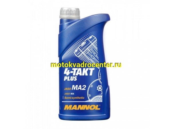 Купить  Масло MANNOL 4-TAKT PLUS 7202 10W-40 (полусинтетич.) 1л (Пластик) (шт) (MANNOL 1400 купить с доставкой по Москве и России, цена, технические характеристики, комплектация фото  - motoserp.ru