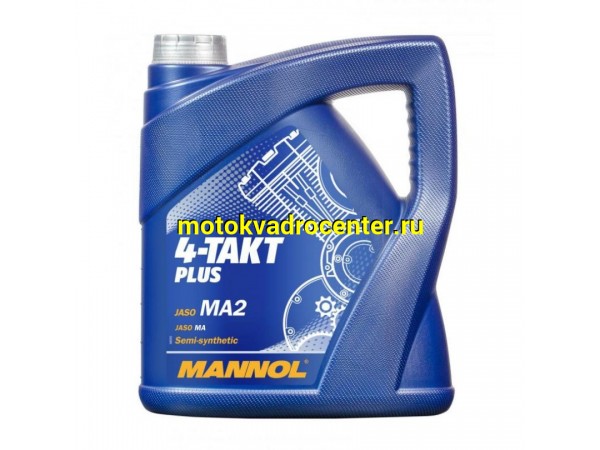 Купить  Масло MANNOL 4-TAKT PLUS 7202 10W-40 (полусинтетич.) 4л (Пластик) (шт) (MANNOL 1425 купить с доставкой по Москве и России, цена, технические характеристики, комплектация фото  - motoserp.ru