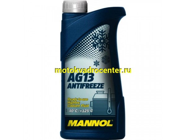 Купить  Антифриз MANNOL HIGHTER AG13 1L Зеленый (шт) (MANNOL 2040 купить с доставкой по Москве и России, цена, технические характеристики, комплектация фото  - motoserp.ru