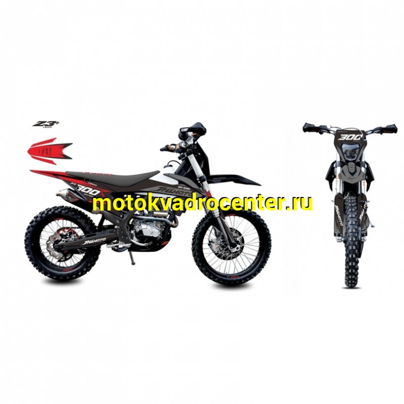 Купить  Мотоцикл Кросс/Эндуро JHL MOTO Z3+ (300сс OTOM) (спортинв) 21/18, 300сс ,подвеска KKE (шт) (ТехМаркет купить с доставкой по Москве и России, цена, технические характеристики, комплектация фото  - motoserp.ru