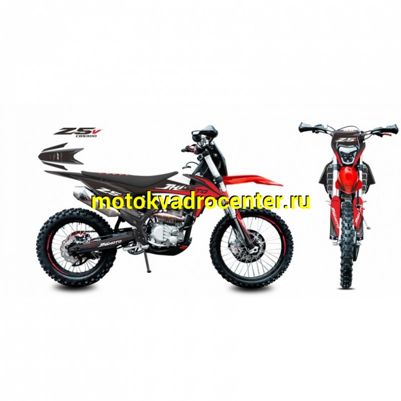 Купить  Мотоцикл Кросс/Эндуро JHL MOTO Z5V (спортинв) 21/18, 300cc, ZS-174MN-3 (CBS300),подвеска KKE (шт) (ТехМаркет купить с доставкой по Москве и России, цена, технические характеристики, комплектация фото  - motoserp.ru