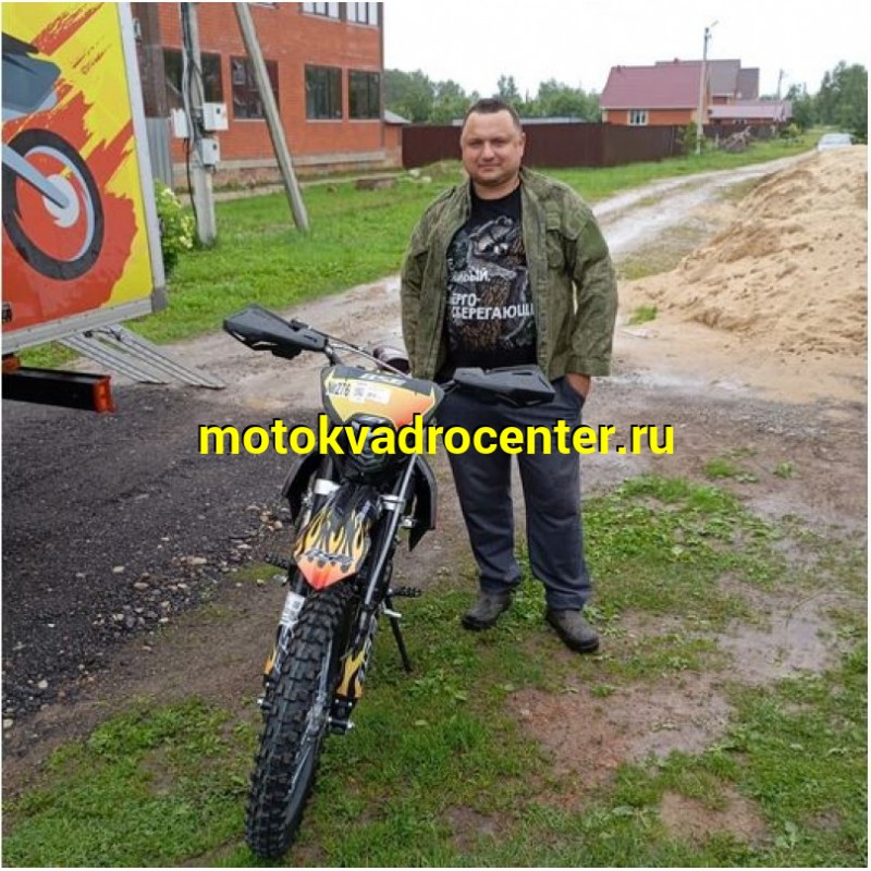 Купить  Мотоцикл Кросс/Эндуро BSE Z1 HotRod Red (шт) купить с доставкой по Москве и России, цена, технические характеристики, комплектация фото  - motoserp.ru