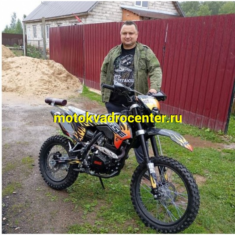 Купить  Мотоцикл Кросс/Эндуро BSE Z1 HotRod Red (шт) купить с доставкой по Москве и России, цена, технические характеристики, комплектация фото  - motoserp.ru