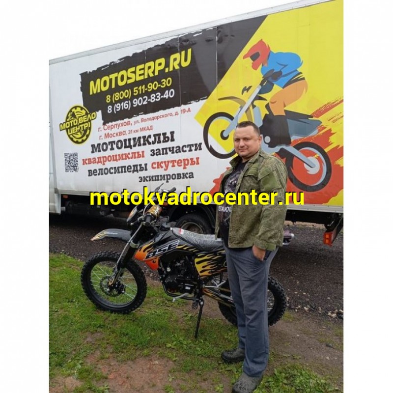 Купить  Мотоцикл Кросс/Эндуро BSE Z1 HotRod Red (шт) купить с доставкой по Москве и России, цена, технические характеристики, комплектация фото  - motoserp.ru