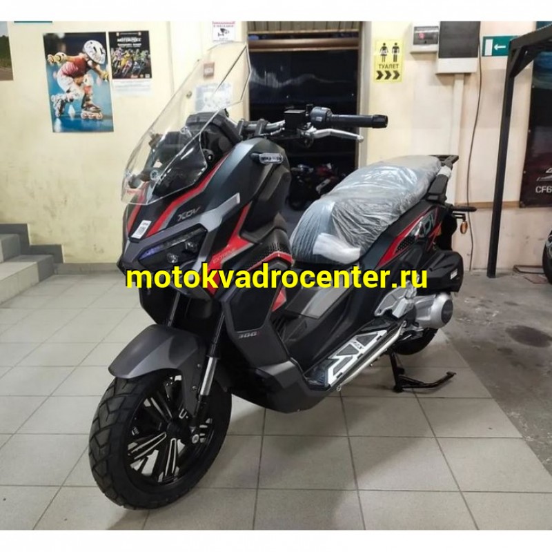 Купить  Скутер Regulmoto XDV 300CC 4T (реплика HONDA X-ADV 750) двиг APRILIA SR MAX 300, ABS, инжект. ,вариатор, подвеска KYB регулигуем. Матовый черный (шт) купить с доставкой по Москве и России, цена, технические характеристики, комплектация фото  - motoserp.ru