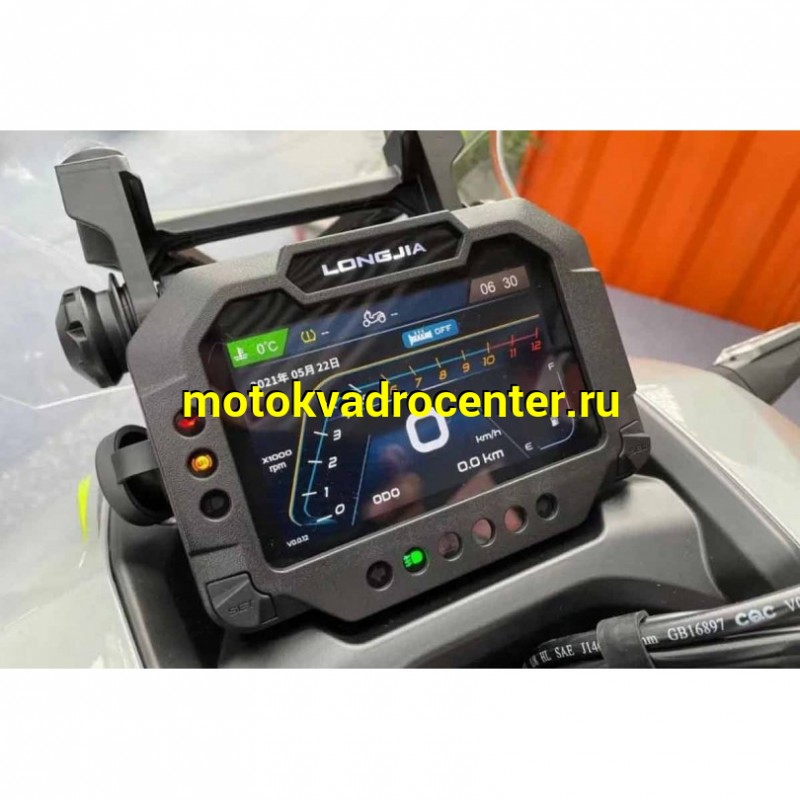 Купить  Скутер Regulmoto XDV 300CC 4T (реплика HONDA X-ADV 750) двиг APRILIA SR MAX 300, ABS, инжект. ,вариатор, подвеска KYB регулигуем. Матовый черный (шт) купить с доставкой по Москве и России, цена, технические характеристики, комплектация фото  - motoserp.ru