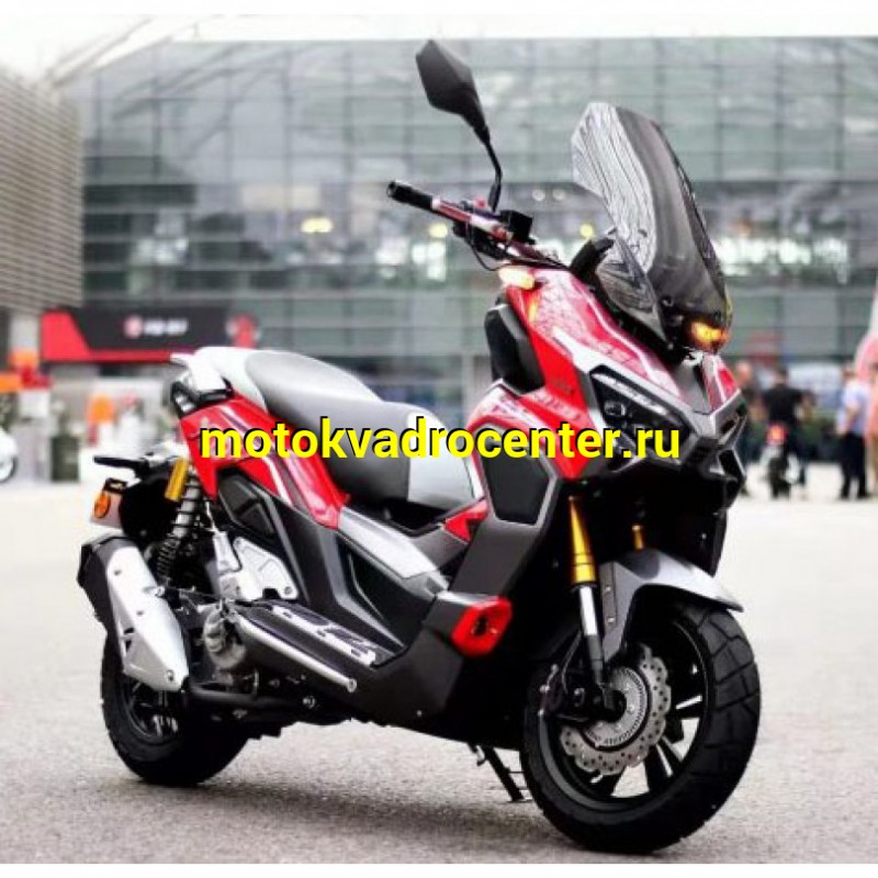 Купить  Скутер Regulmoto XDV 300CC 4T (реплика HONDA X-ADV 750) двиг APRILIA SR MAX 300, ABS, инжект. ,вариатор, подвеска KYB регулигуем. Матовый черный (шт) купить с доставкой по Москве и России, цена, технические характеристики, комплектация фото  - motoserp.ru