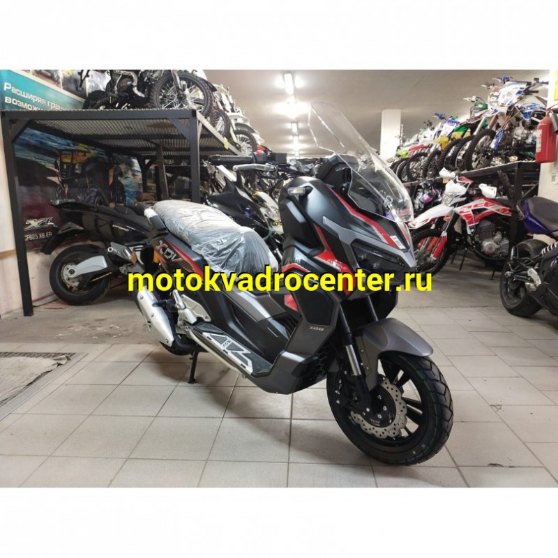 Купить  Скутер Regulmoto XDV 300CC 4T (реплика HONDA X-ADV 750) двиг APRILIA SR MAX 300, ABS, инжект. ,вариатор, подвеска KYB регулигуем. Матовый черный (шт) купить с доставкой по Москве и России, цена, технические характеристики, комплектация фото  - motoserp.ru