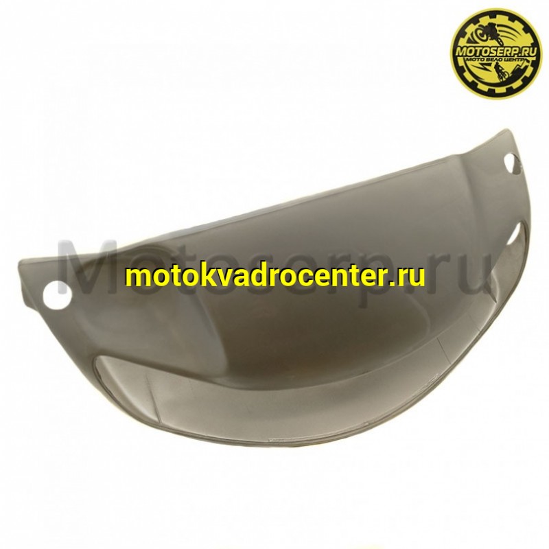 Купить  Пластик фары (голова, рамка фары) Honda Dio AF34 (old) бараб тормоз (цвет серебро) (шт)  (JP купить с доставкой по Москве и России, цена, технические характеристики, комплектация фото  - motoserp.ru