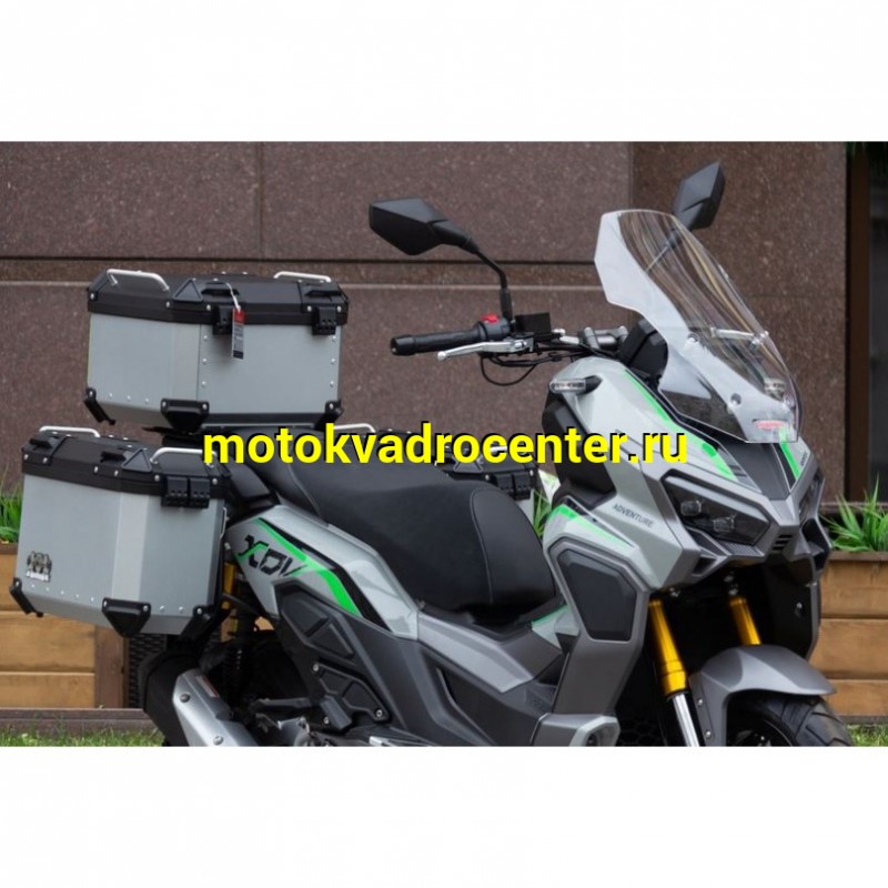 Купить  Скутер Regulmoto XDV 300CC 4T (реплика HONDA X-ADV 750) двиг APRILIA SR MAX 300, ABS, инжект., спицы,  вариатор, подвеска KYB + кофры  (шт) купить с доставкой по Москве и России, цена, технические характеристики, комплектация фото  - motoserp.ru