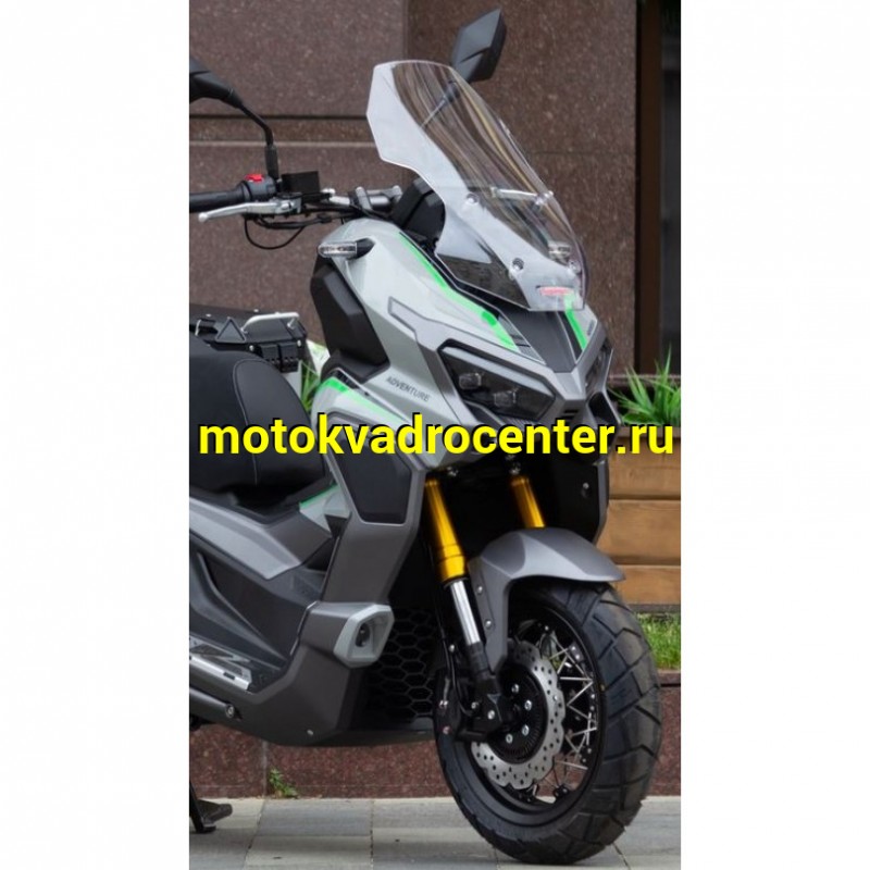 Купить  Скутер Regulmoto XDV 300CC 4T (реплика HONDA X-ADV 750) двиг APRILIA SR MAX 300, ABS, инжект., спицы,  вариатор, подвеска KYB + кофры  (шт) купить с доставкой по Москве и России, цена, технические характеристики, комплектация фото  - motoserp.ru