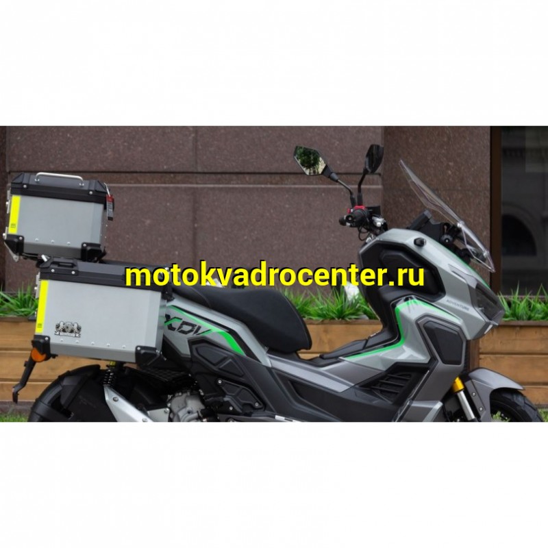 Купить  Скутер Regulmoto XDV 300CC 4T (реплика HONDA X-ADV 750) двиг APRILIA SR MAX 300, ABS, инжект., спицы,  вариатор, подвеска KYB + кофры  (шт) купить с доставкой по Москве и России, цена, технические характеристики, комплектация фото  - motoserp.ru