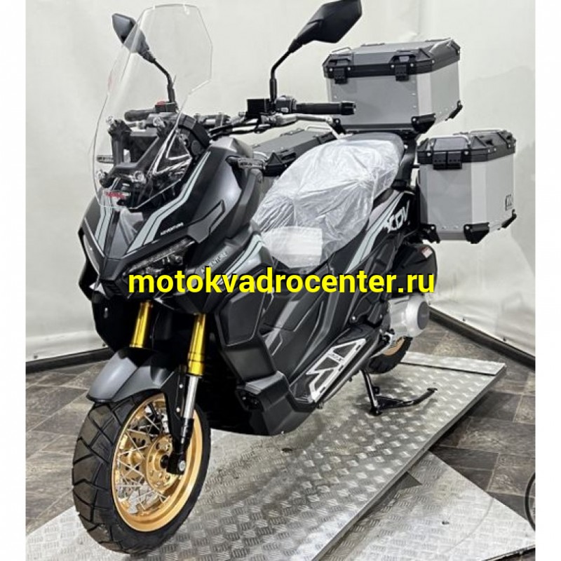 Купить  Скутер Regulmoto XDV 300CC 4T (реплика HONDA X-ADV 750) двиг APRILIA SR MAX 300, ABS, инжект., спицы,  вариатор, подвеска KYB + кофры  (шт) купить с доставкой по Москве и России, цена, технические характеристики, комплектация фото  - motoserp.ru