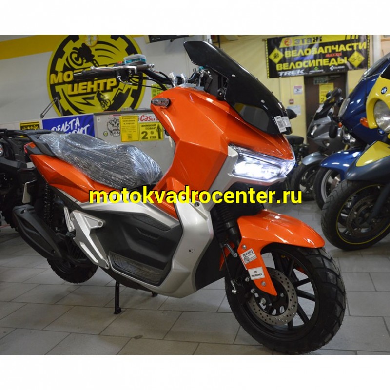 Купить  Скутер TRACER ADV 50 (Трейсер АДВ) (реплика HONDA X-ADV) 50cc  4Т, кол.13", диск./диск. (зал) (шт) 01250 (MM 47211 купить с доставкой по Москве и России, цена, технические характеристики, комплектация фото  - motoserp.ru