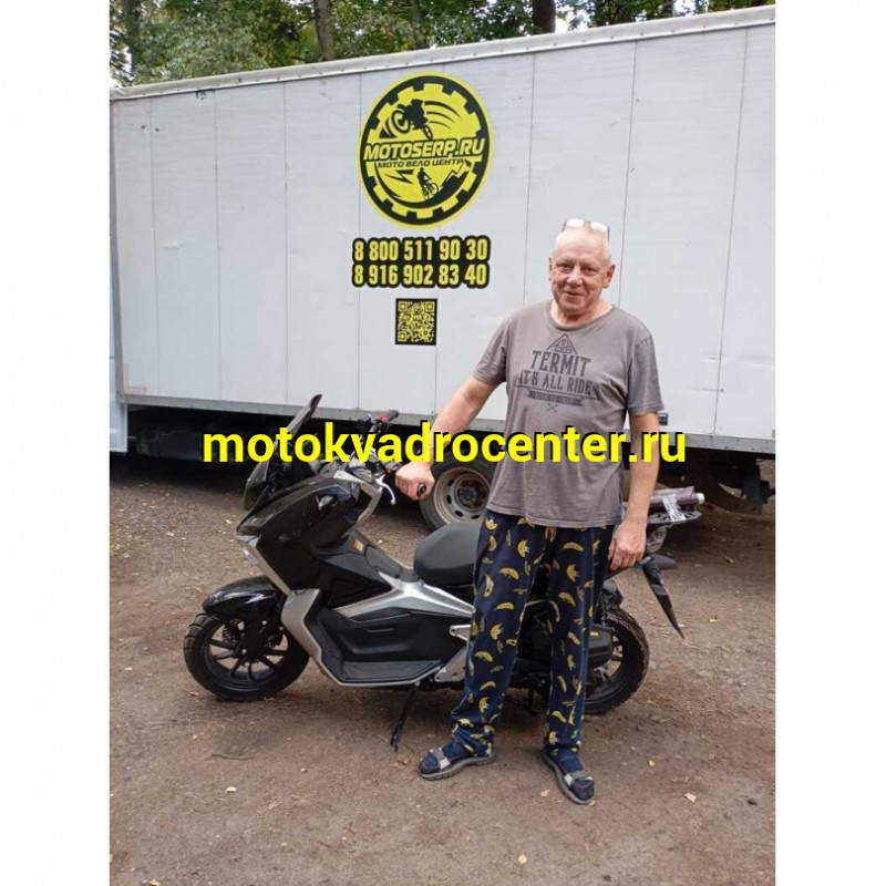 Купить  Скутер TRACER ADV 50 (Трейсер АДВ) (реплика HONDA X-ADV) 50cc  4Т, кол.13", диск./диск (шт) 01250 (MM 47211 (0 купить с доставкой по Москве и России, цена, технические характеристики, комплектация фото  - motoserp.ru