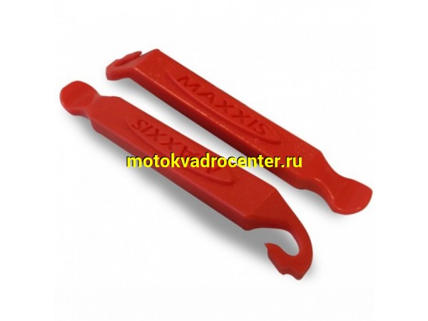 Купить  Ключ-монтажка, Лопатка шиномонтажная MAXXIS TIRE LEVER 2 шт. Вело (комп) (КС C900000012 купить с доставкой по Москве и России, цена, технические характеристики, комплектация фото  - motoserp.ru