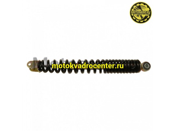 Купить  Амортизатор задний (L-345mm,D-10mm,d-8mm) (шт) (ANKON 02 75 94 купить с доставкой по Москве и России, цена, технические характеристики, комплектация фото  - motoserp.ru