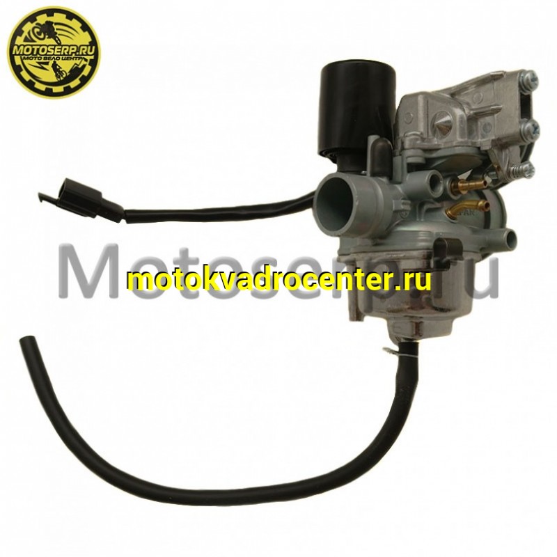 Купить  Карбюратор Yamaha APRIO/JOG 4JP, 5BM D-32mm, d-20mm (шт) (ANKON 00 89 04 купить с доставкой по Москве и России, цена, технические характеристики, комплектация фото  - motoserp.ru