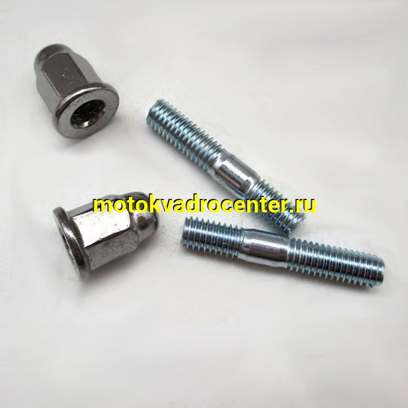 Купить  Шпилька глушителя 139QMB и др.4T GY6 50 (+ гайка) (комп) (MOTO-SKUTER 6206 купить с доставкой по Москве и России, цена, технические характеристики, комплектация фото  - motoserp.ru