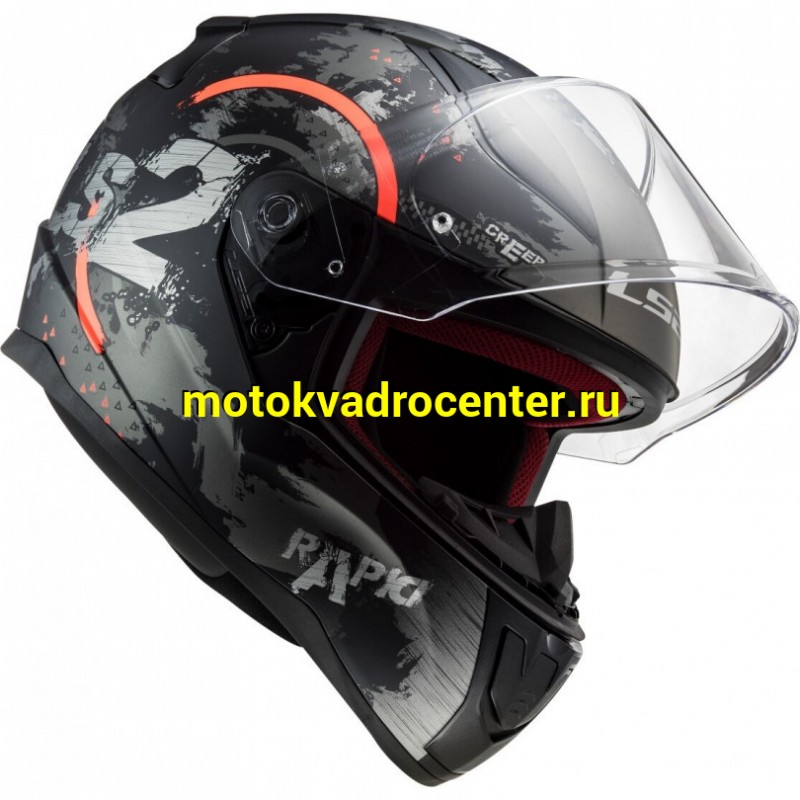 Купить  Шлем закрытый LS2 FF353 RAPID CIRCLE MATT TITANIUM FLUO ORANGE (XS) интеграл (шт) (LS2 купить с доставкой по Москве и России, цена, технические характеристики, комплектация фото  - motoserp.ru