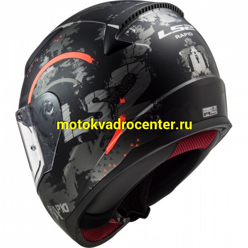 Купить  Шлем закрытый LS2 FF353 RAPID CIRCLE MATT TITANIUM FLUO ORANGE (XS) интеграл (шт) (LS2 купить с доставкой по Москве и России, цена, технические характеристики, комплектация фото  - motoserp.ru