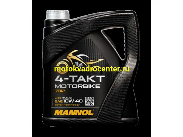 Купить  Масло MANNOL MOTORBIKE 7812 10W-40 (синтет.) 4л (Пластик) (шт) (MANNOL 1963 купить с доставкой по Москве и России, цена, технические характеристики, комплектация фото  - motoserp.ru