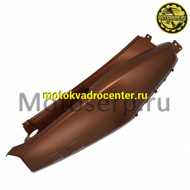 Купить  Обтекатель задний (боковина) VENTO SMART-3 правый BROWN (коричневый) (150008020/150008021)  (шт) (Vento 24332 (0 купить с доставкой по Москве и России, цена, технические характеристики, комплектация фото  - motoserp.ru