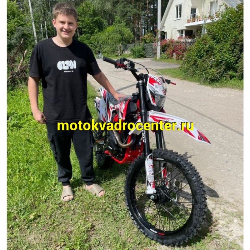 Купить  Мотоцикл Кросс/Эндуро Progasi SUPER MAX 300  PRO PR300 (ZS175FMN)  (шт) (ФОТО купить с доставкой по Москве и России, цена, технические характеристики, комплектация фото  - motoserp.ru